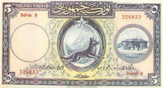 Foto - Metehan’dan günümüze Bozkurt efsanesi! Kurt başlı tuğlar hakimiyet alametiydi