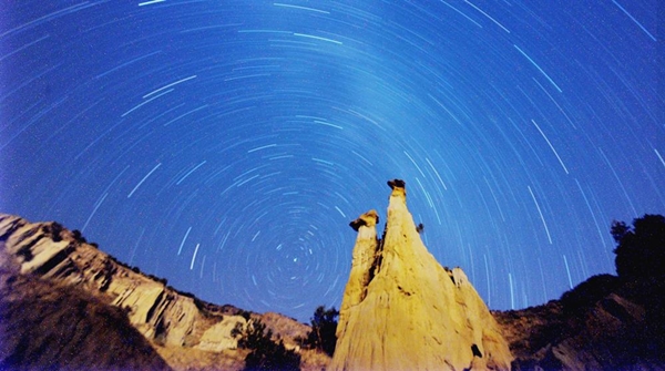 Foto - Meteor yağmurunu Türkiye de izledi