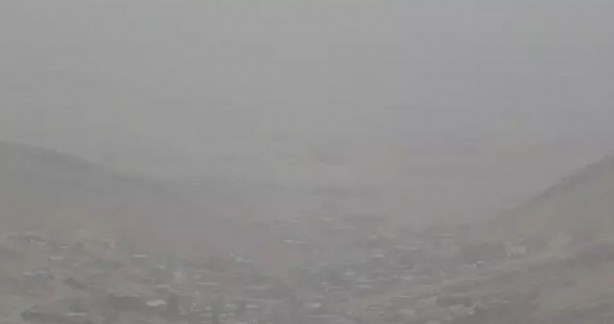 Foto - Meteoroloji'den 44 ile sarı kodlu uyarı