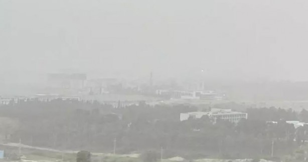 Foto - Meteoroloji'den 44 ile sarı kodlu uyarı