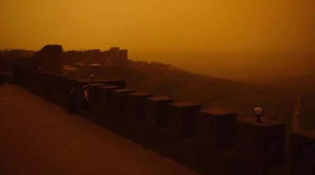 Foto - Meteoroloji'den 44 ile sarı kodlu uyarı