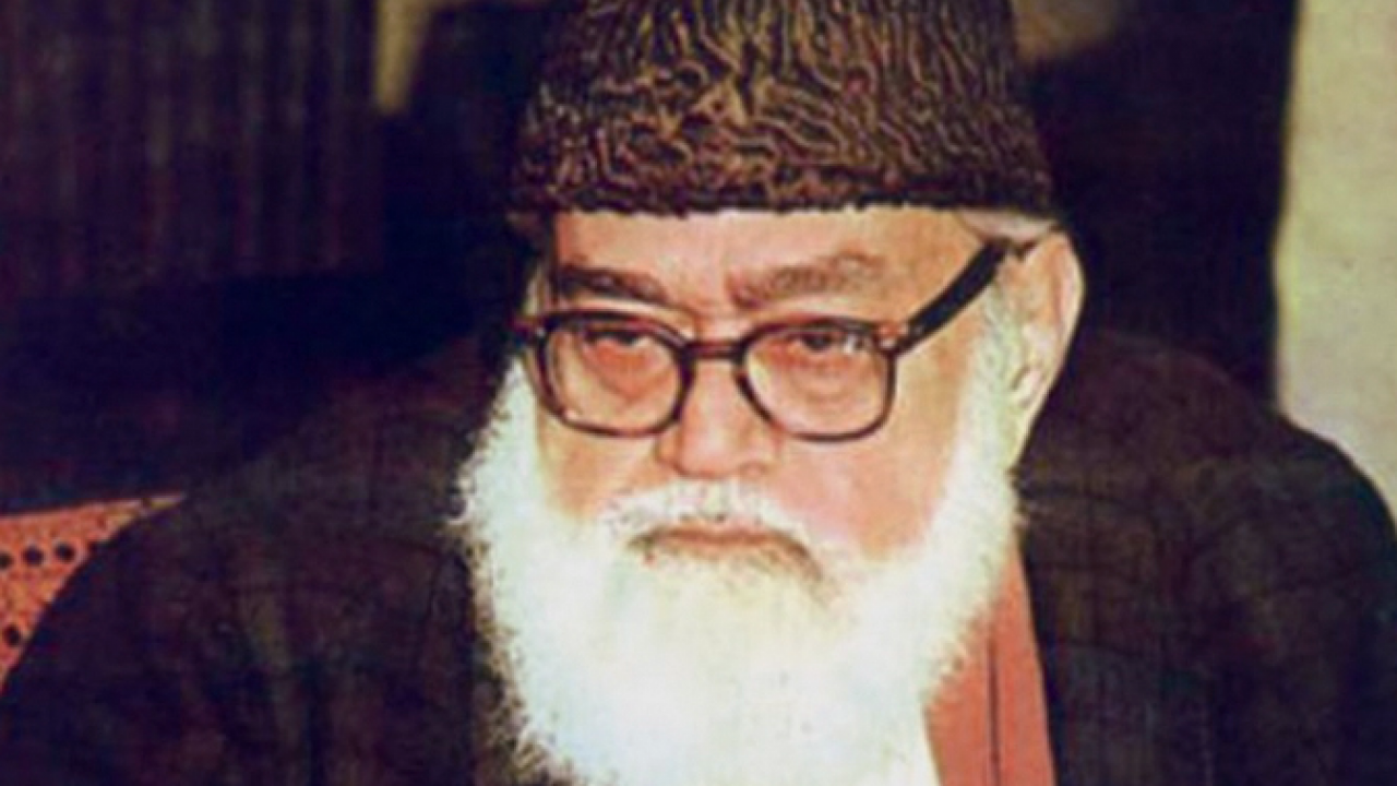 Foto - Mevdudi’nin "İslam’da cihad" kitabını yasakladılar!