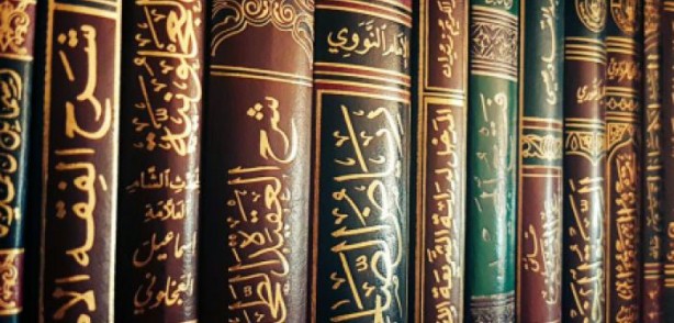 Foto - Mezhep nedir? İslam'da mezhepler nasıl ortaya çıkmıştır?