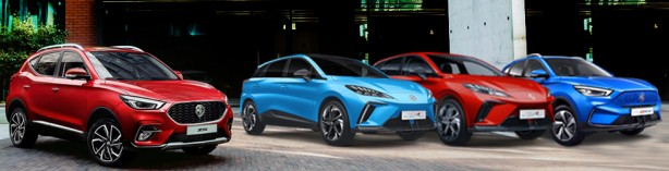 MG mart ayında tüm modellerde geçerli olmak üzere faizleri sıfırladı! O da yetmedi takas desteğini birlikte sundu! 