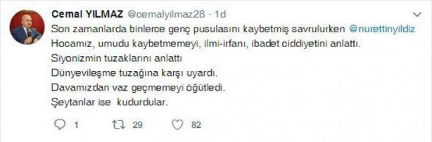 Foto - Milli Eğitim Müdüründen Nurettin Yıldız Hocaya destek