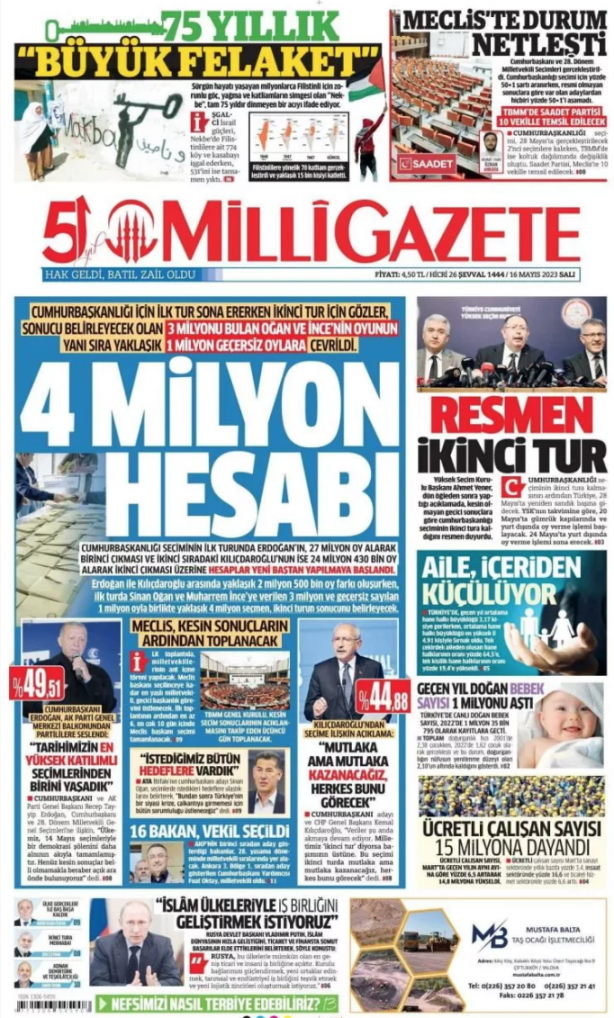 Foto - Milli iradenin zaferi