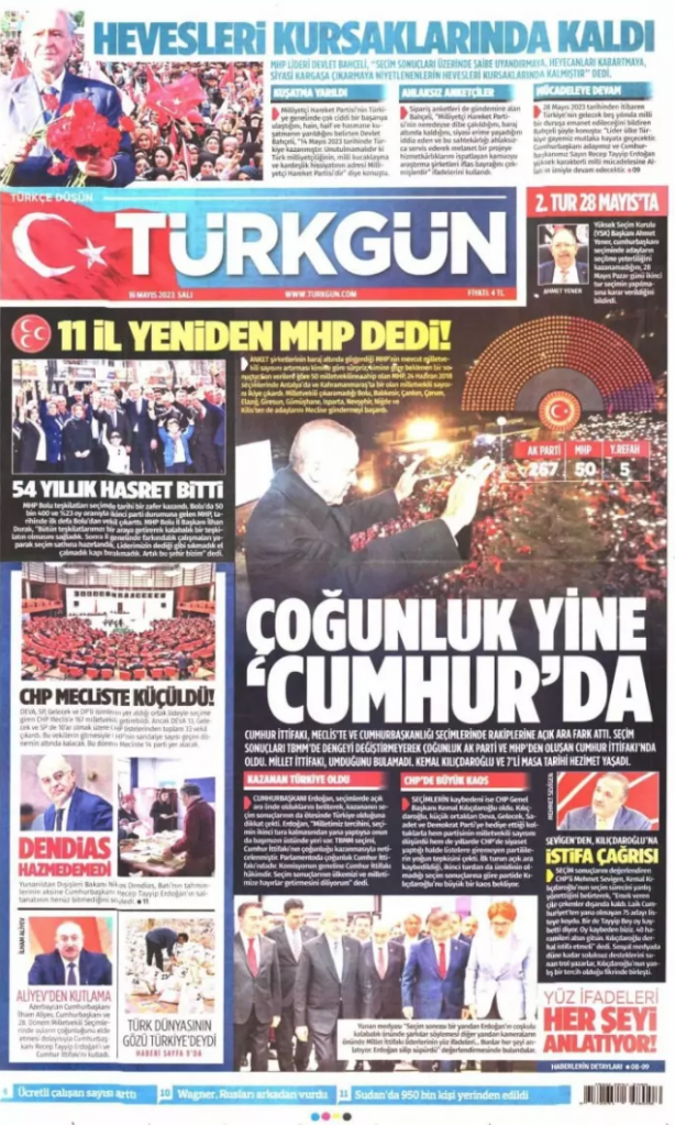 Foto - Milli iradenin zaferi
