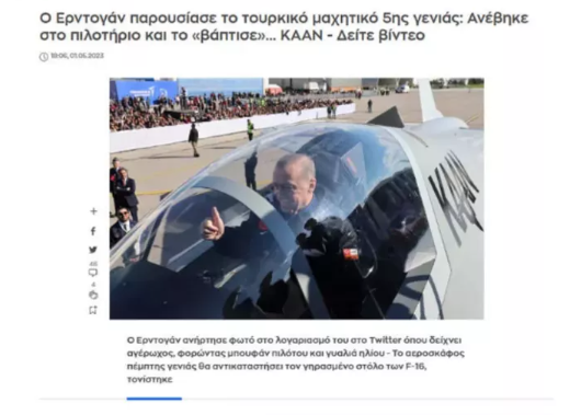 Foto - Milli Muharip Uçak (KAAN) dış basında böyle yankılandı: Büyük bir güç gösterisi