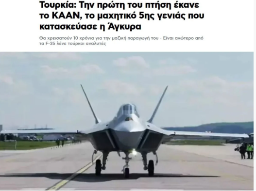 Foto - Milli Muharip Uçak Kaan Türkiye'den çok o ülkeyi salladı! '11 dakika sürdü' diyerek duyurdular