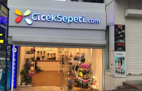 Foto - Milyonlarca müşterisi var! Çiçek Sepeti hakkında şok eden karar