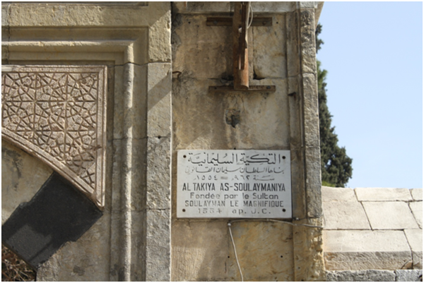 Foto - Mimar Sinan'ın muhteşem sırları