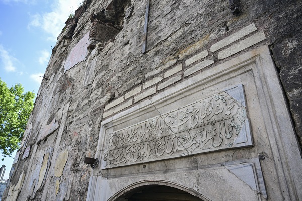 Foto - Mimar Sinan'ın satılık eseri: Ayakapı Hamamı