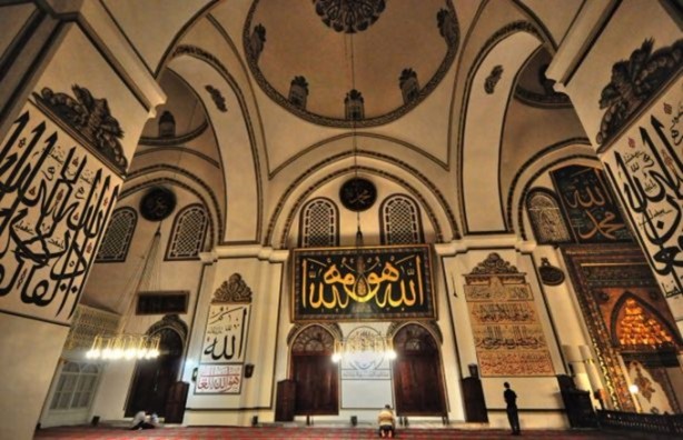 Foto - Miraç gecesinde nasıl dua edilmeli?