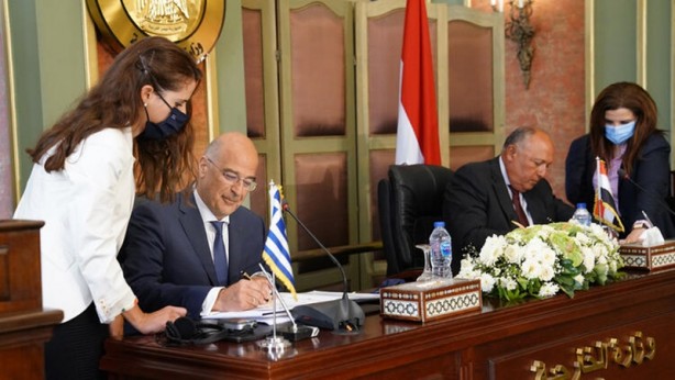 Foto - Mısır savaş gemisi İstanbul Boğazı’ndan geçiş yaptı