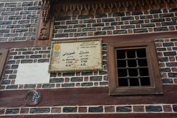 Foto - Mısır'da bir döneme tanıklık eden tarihi Türk evleri