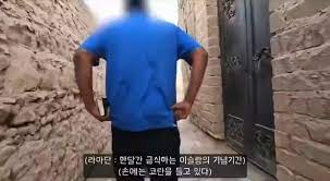 Foto - Mısır'da Türk türbesinde büyük skandal! Cinsel organını çıkararak bunu yaptı! Vay şerefsiz vay