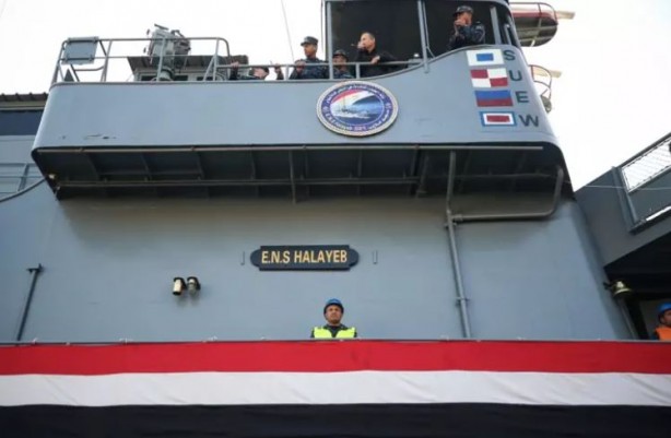 Foto - Mısır'dan Türkiye'deki depremzedelere dev yardım