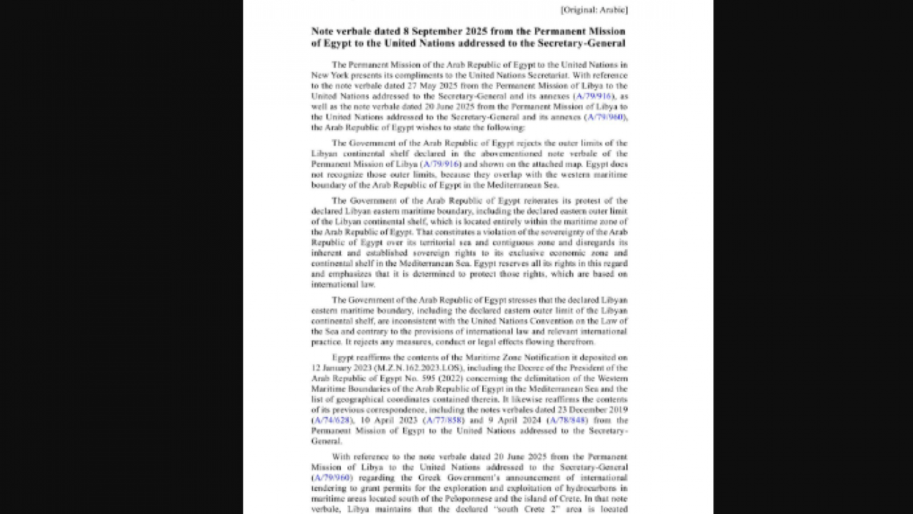 Foto - Mısır'ın Türkiye ihanetinin belgesi ortaya çıktı! Sessiz sedasız kuyumuzu kazdılar