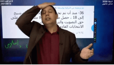 Foto - Mısırlı isim bombayı bıraktı: Türkler bunu yapmazsa Yunanistan'a kaçmak için kayık arayacak