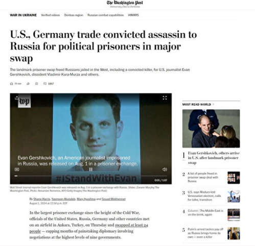 Foto - MİT Dünyanın gündeminde! Takas operasyonu için kim ne dedi?