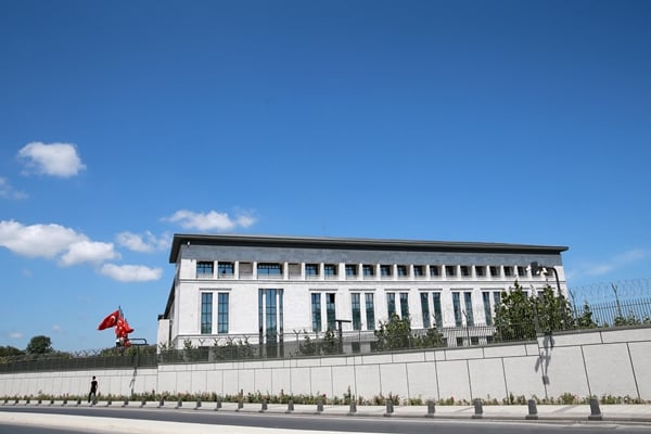 MİT'in İstanbul'daki yeni hizmet binası açıldı