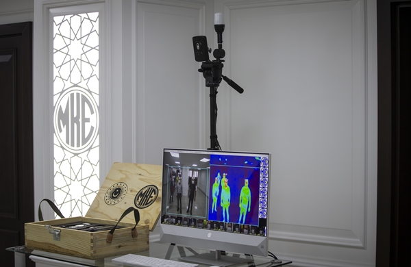 Foto - MKEK'den koronavirüs salgınına termal kameralı takip