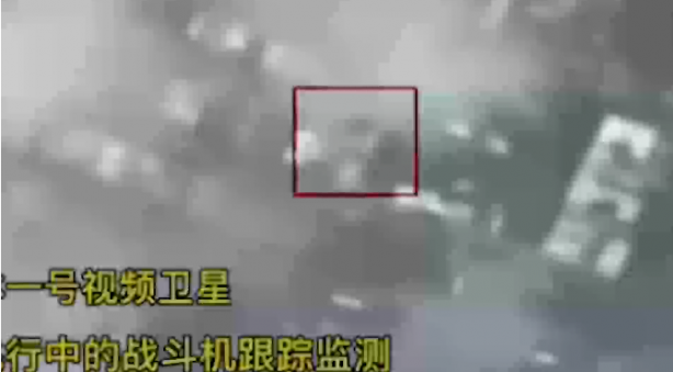 Foto - MMU Kaan'ın rakibi F-22 yakalandı! Ortalık tam anlamıyla karıştı