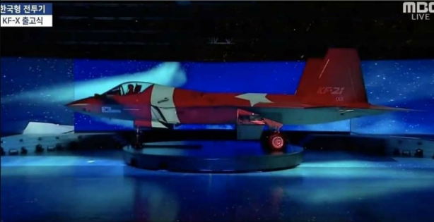 Foto - MMU Kaan'ın rakibinin teknoloji bilgileri çalındı! Bilgiler 33 liradan satışa çıkarıldı