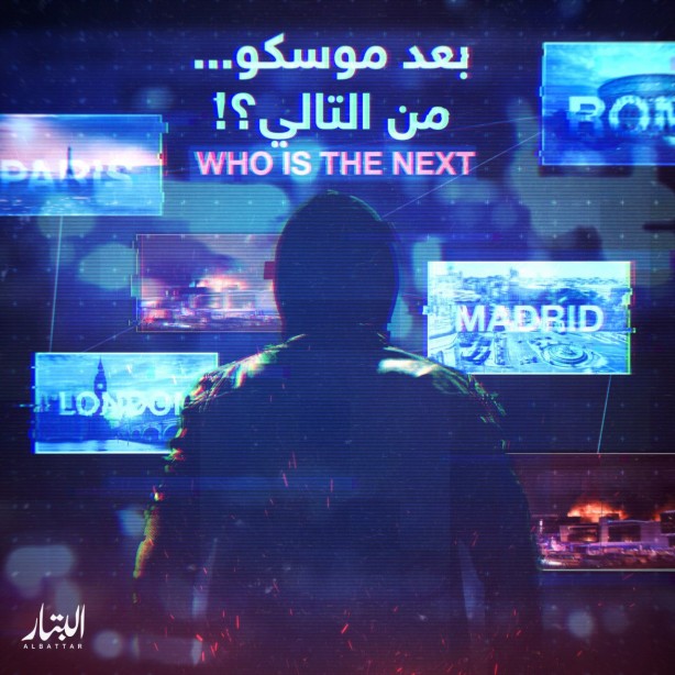 Foto - Moskova'da 144 kişiyi katletmişlerdi! DEAŞ, 500 kişiyi öldüreceği ünlü yeri açıkladı