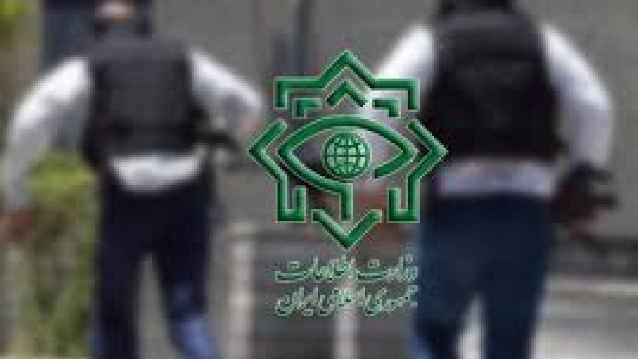 Mossad ajanları yakalandı, idam yükleniyor: Hiçbir şekilde hoşgörü gösterilmeyip ibretlik ceza vereceğiz