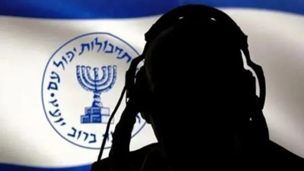 Foto - MOSSAD casusunun gizli ortağı deşifre oldu