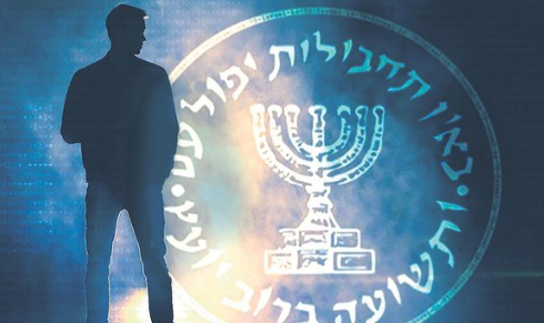 Foto - Mossad'ın "üçüncü gözü 2.7 milyon liraya ülkesini sattı! Fetö’cü MOSSAD ajanı