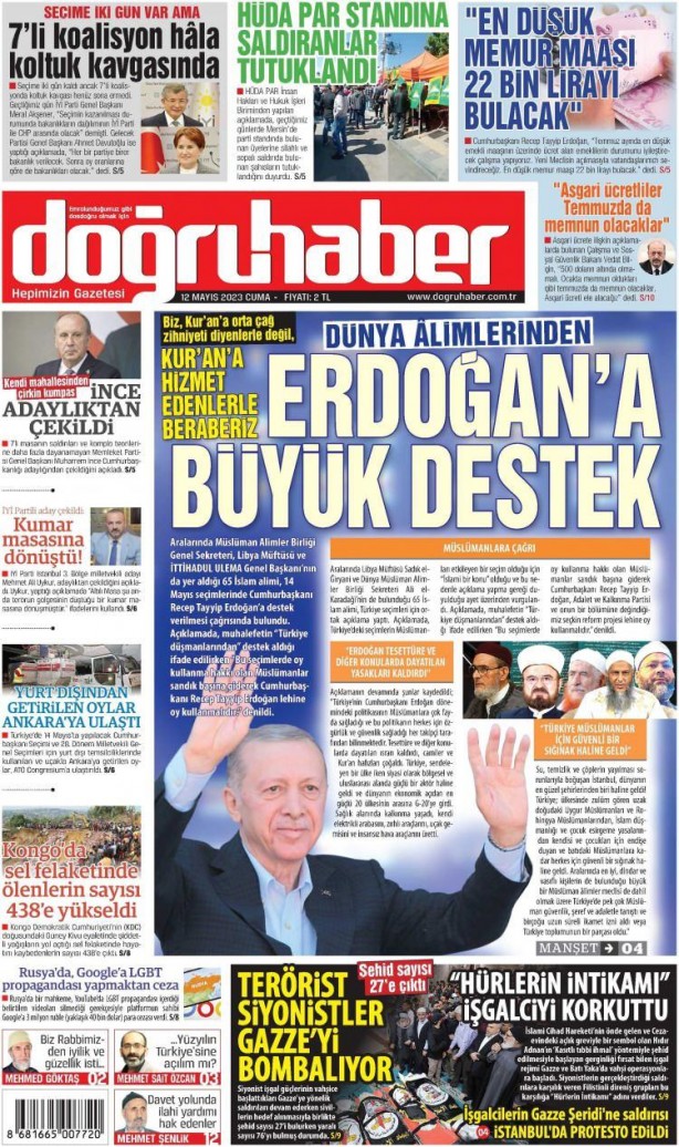 Foto - Muharrem İnce'nin adaylıktan çekilmesi gazete manşetlerinde! Hangi gazete nasıl gördü?