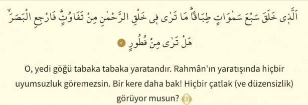 Foto - Mülk Suresi oku: Mülk (Tebareke) suresi okunuşu ve Türkçe meali