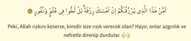 Foto - Mülk Suresi oku: Mülk (Tebareke) suresi okunuşu ve Türkçe meali