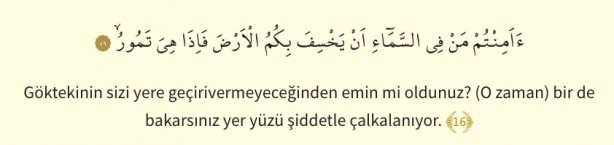 Foto - Mülk Suresi oku: Mülk (Tebareke) suresi okunuşu ve Türkçe meali