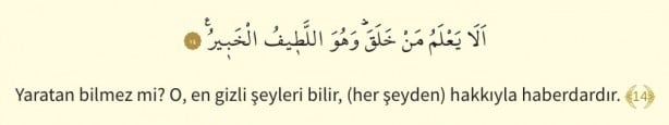 Foto - Mülk Suresi oku: Mülk (Tebareke) suresi okunuşu ve Türkçe meali