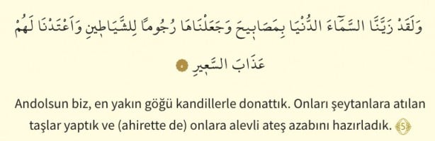 Foto - Mülk Suresi oku: Mülk (Tebareke) suresi okunuşu ve Türkçe meali