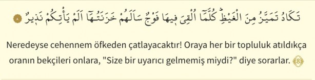 Foto - Mülk Suresi oku: Mülk (Tebareke) suresi okunuşu ve Türkçe meali