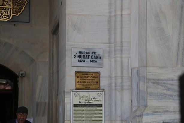Foto - Muradiye (II. Murad) Camii - Bursa