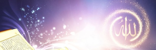 Foto - Muska nedir? Muska taşımak caiz midir?