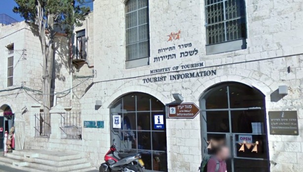 Foto - Müslümanların kanına dokunan görüntüler! Tabelalara dikkat