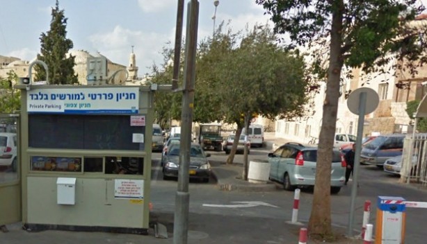 Foto - Müslümanların kanına dokunan görüntüler! Tabelalara dikkat