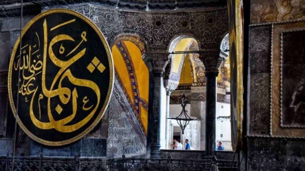 Foto - Müslümanların merak ettiği tarih belli oldu! Üç aylar ve Ramazan ne zaman başlıyor?