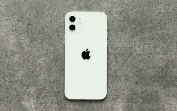 Foto - Mutlaka bilmeniz gereken 12 gizli iPhone kodu