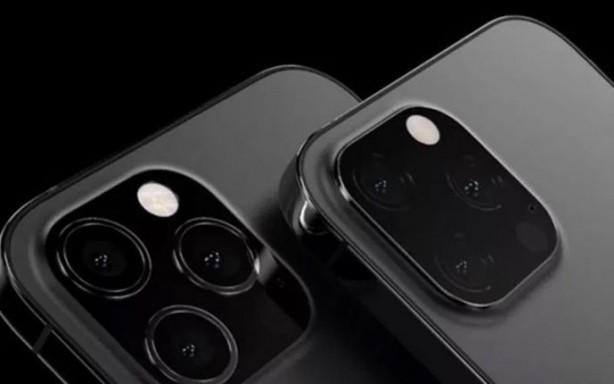 Foto - Mutlaka bilmeniz gereken 12 gizli iPhone kodu