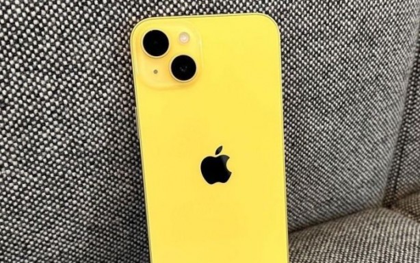 Foto - Mutlaka bilmeniz gereken 12 gizli iPhone kodu