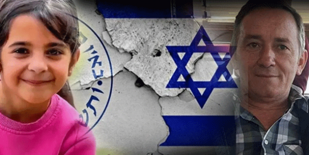 Narin cinayetinde İsrail kaynaklı provokasyon! Kim bu Ali Dursun?