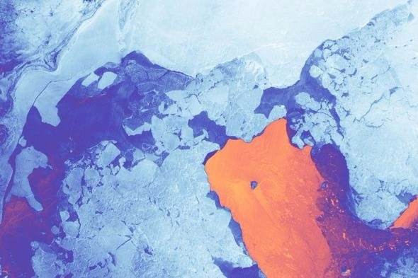 Foto - NASA o bölgeleri görüntüledi