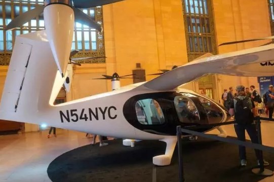 Foto - Ne zaman uçarken göreceğiz? Karşınızda elektrikli hava taksisi!